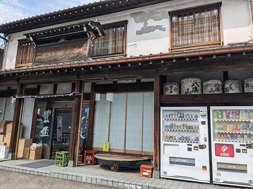 春山酒店