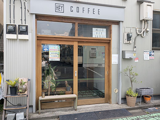 HEY COFFEE