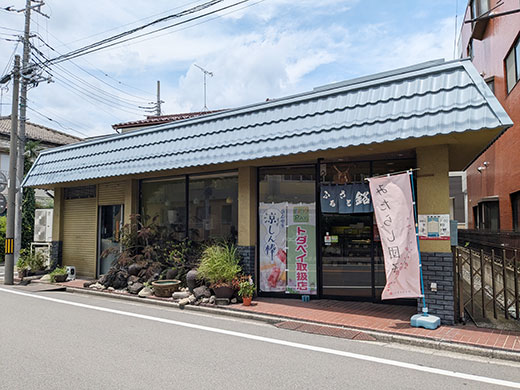 菓創 季乃杜